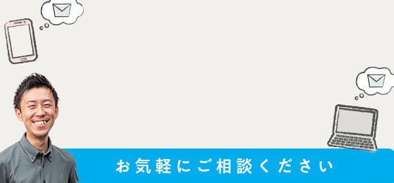 壁面収納 オーダーメイド | OSAMARU 家具・インテリアの公式通販サイト